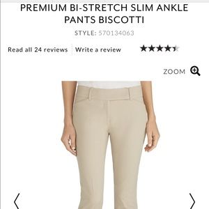 White House Black Market Ulta Stretch Ankle Pants